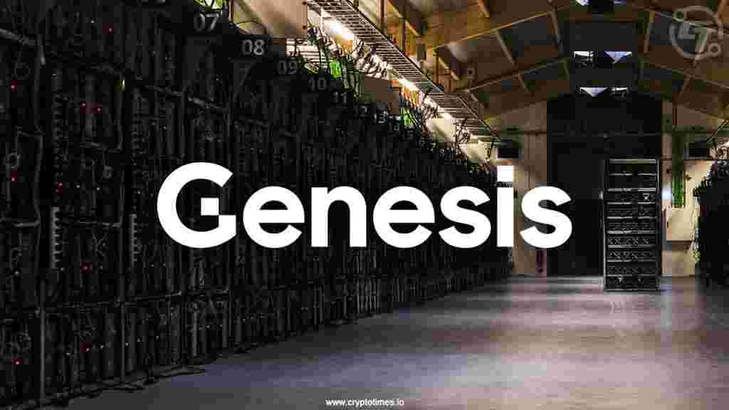 Genesis Digital Assets Plans for US IPO with Alameda Support