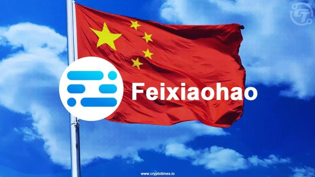 Why Local Police Are Investigating Feixiaohao, China's Answer to CoinGecko